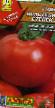 Tomatoes varieties Vlastelin stepejj F1 Photo and characteristics