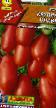 Los tomates variedades Krupnaya slivka Foto y características