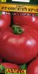 tomaatit lajit Yaponskijj krab kuva ja ominaisuudet