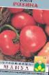 Los tomates variedades Rozina Foto y características