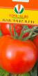 Los tomates variedades Super red F1  Foto y características