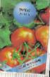 Tomater sorter Agata Fil och egenskaper