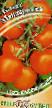 Tomaten Sorten Mandarinka Foto und Merkmale