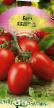 Los tomates variedades Veneta Foto y características