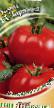 tomaatit lajit Zaryanka F1 kuva ja ominaisuudet