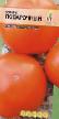 Ντομάτες ποικιλίες Podarochnyjj φωτογραφία και χαρακτηριστικά