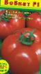 Los tomates variedades Bobkat F1  Foto y características