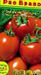 Los tomates variedades Rio Bravo  Foto y características