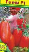 Tomatoes varieties Torsh F1  Photo and characteristics