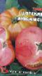 Ντομάτες ποικιλίες Carskijj lyubimec φωτογραφία και χαρακτηριστικά