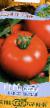 Los tomates variedades Massad F1  Foto y características