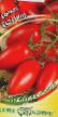 Tomater sorter Patron Fil och egenskaper