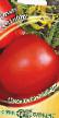 Tomatoes varieties Antonio Photo and characteristics