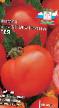Tomaten Sorten Geya Foto und Merkmale