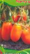 Los tomates  Marusya variedad Foto