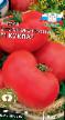 Los tomates variedades Kukla F1 Foto y características