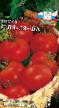 Tomatoes varieties Lya-lya-fa F1 Photo and characteristics