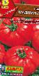 Tomater sorter Pavlin F1 Fil och egenskaper