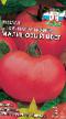 I pomodori le sorte Malinovyjj cvet foto e caratteristiche