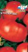 Los tomates  Marmande variedad Foto