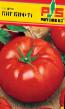 Tomaten Sorten Big Bif F1 Foto und Merkmale