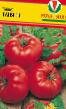 tomaatit lajit Tanya F1 kuva ja ominaisuudet