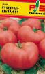 Ντομάτες ποικιλίες Rumyanye shhechki F1  φωτογραφία και χαρακτηριστικά