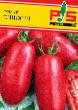 des tomates les espèces Ehlios F1  Photo et les caractéristiques