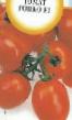 Los tomates variedades Ronko F1 Foto y características