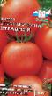 Tomatoes varieties Otradnyjj Photo and characteristics