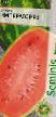 Wassermelone Sorten Imperator F1 Foto und Merkmale