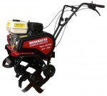 Workmaster WT-85H, cultivator Photo