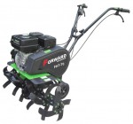 FORWARD FHT-70, cultivator Photo