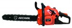 ﻿chainsaw Лесник 3816 mynd, lýsing
