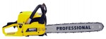 ﻿chainsaw Workmaster PN 4500-3 Photo, description