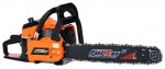 ﻿chainsaw Forza 45-18 mynd, lýsing
