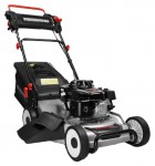 self-propelled lawn mower Weibang WB536SH V-3in1 Photo, description